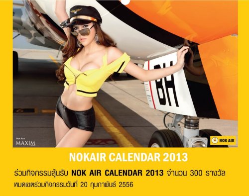 Nok Air calendar "inappropriate"