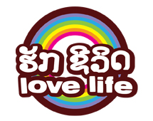 Love-Life-logo-JC