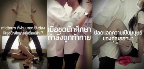 thailand-uniforms-091713