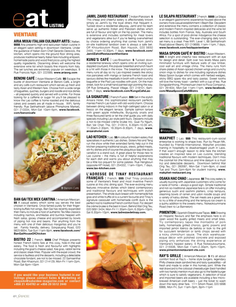 Sabaidee Magazine - Eat Listing
