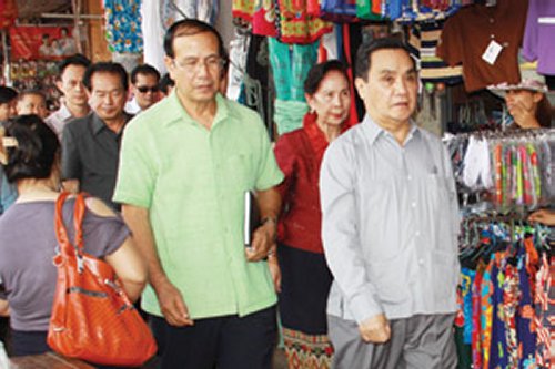 PM urges city market to maintain prices