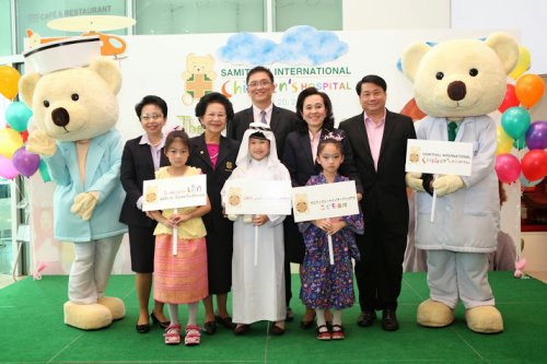 Samitivej Opens International Children's Hospital In Bangkok