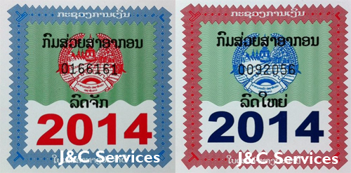 Road Tax 2014 Laos