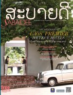 Sabaidee Magazine