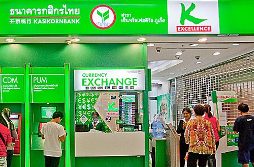 Kasikornbank Opening Bank In Laos This Month