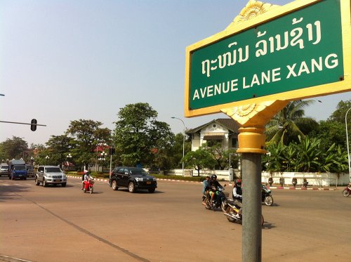 Lane Xang Avenue To Have Makeover
