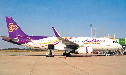 Thai Airways Caught Using Subsidiary: Warned By Lao Authorities