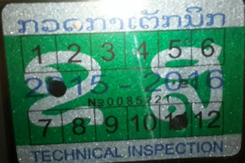 Insprection sticker Laos