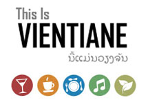 ThisIsVientiane_J&C_Logo