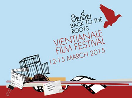 Vientianale International Film Festival Returns 12-15 March 2015