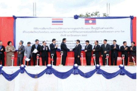Thailand funds drug treatment centre in Laos