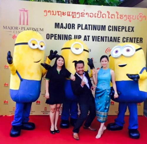 Major Platinum To Open New Cinema At Vientiane Center