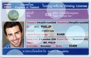Thai driving license