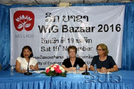 WIG Bazaar 2016 To Return In November