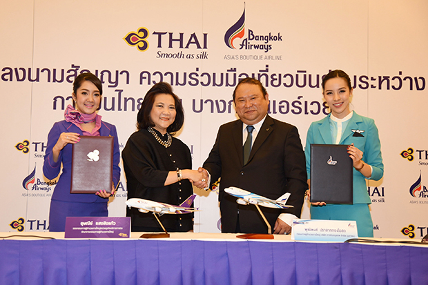 THAI and Bangkok Airways agree to codeshare