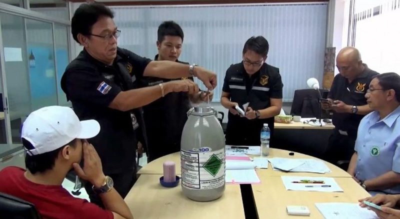 Thai Man Arrested For Smuggling Sperm To Laos