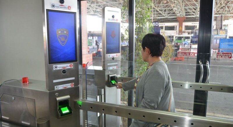 Automatic Passport Screening Implemented At Nong Khai Border Checkpoint