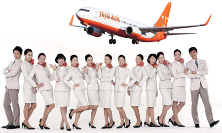 Jeju Air To Open Route To Laos On Sunday
