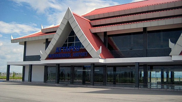 Lao Government Seeks To Restart Flights At Shuttered Attapeu Airport