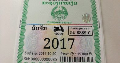 Road Tax 2017 Now Due
