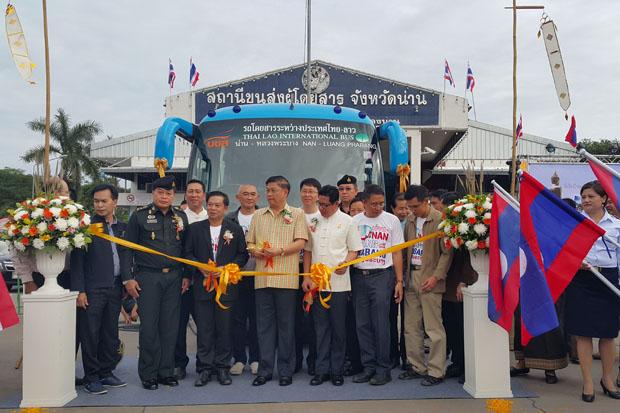 New Nan-Luang Prabang Bus Service Launched
