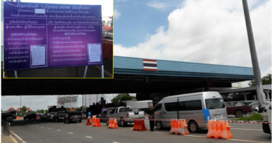 Thai Cracking Down On Borrowed Lao Vehicles