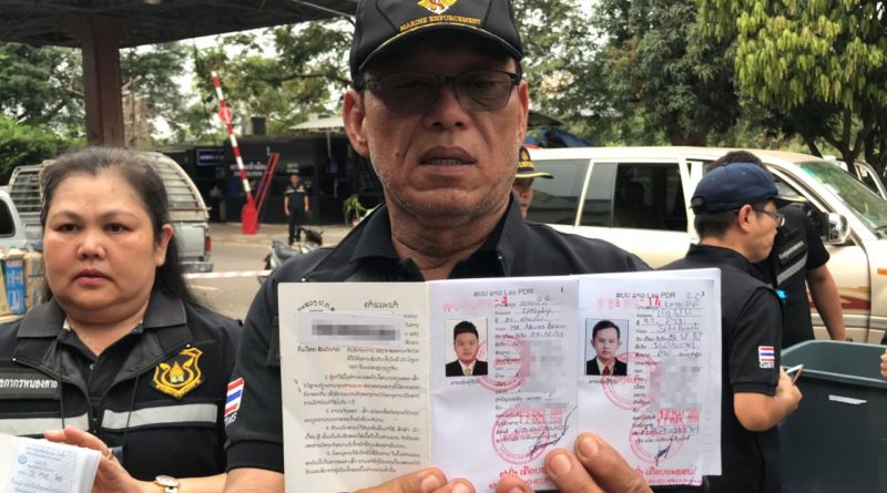 Money-laundering warrants pending over Lao brothers’ Bt98m