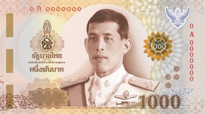 Thailand Unveils New Banknotes With King Rama X