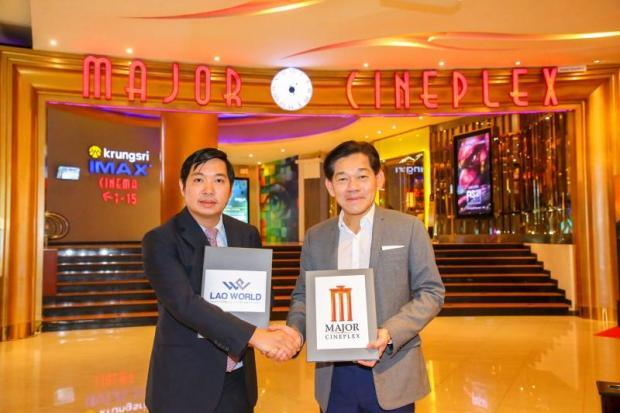 Major To Open New Cinema In Laos