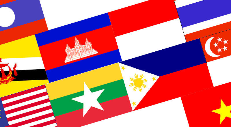 Laos Announces Adoption Of New Asean Tariff Code