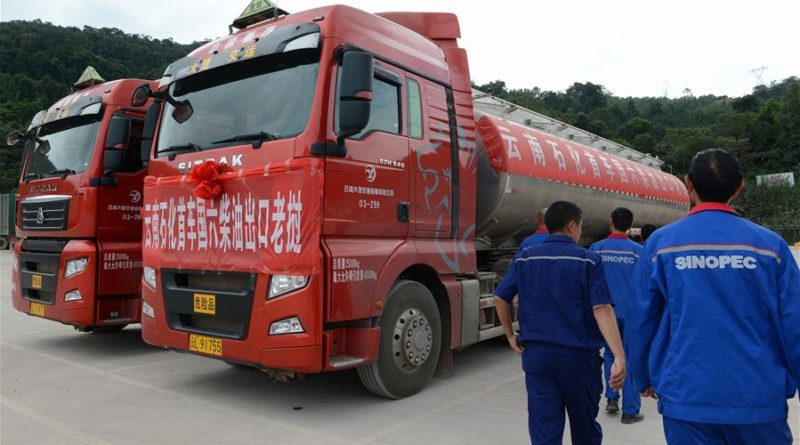 China starts exporting petroleum to Laos