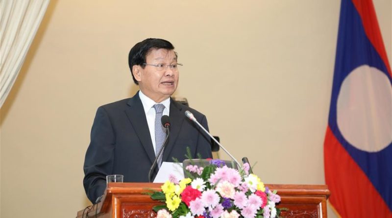 Laos To Cut Civil Servant Employment To Ease Budgetary Tension