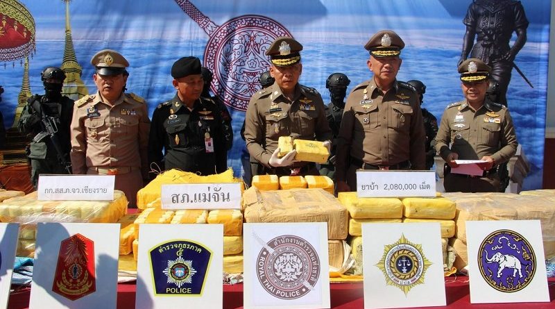 Laos, China, Myanmar and Thailand to join hands against drug trafficking