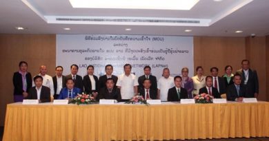 Lao Banks Join Hands To Boost Payment System
