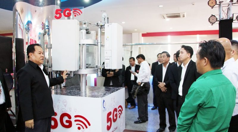 Lao Telecom Tests Out Brand New 5G Technology
