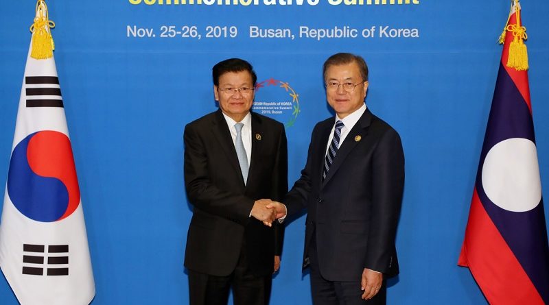 S. Korea to support 'logistical hub' campaign of Laos