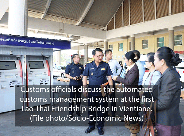 Customs department to extend use of modern clearance system
