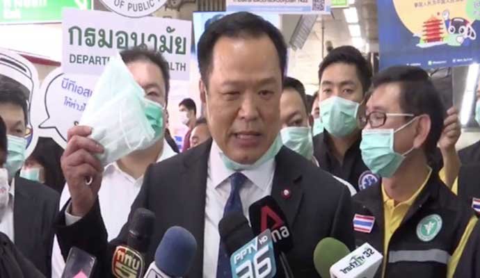 "Wear Face Masks Or Be Kicked Out Of Thailand" Says Thai Health Minister