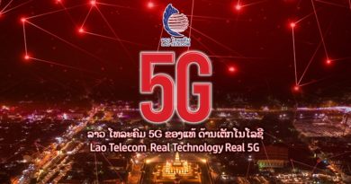 Lao Telecom Officially Launches 5G System