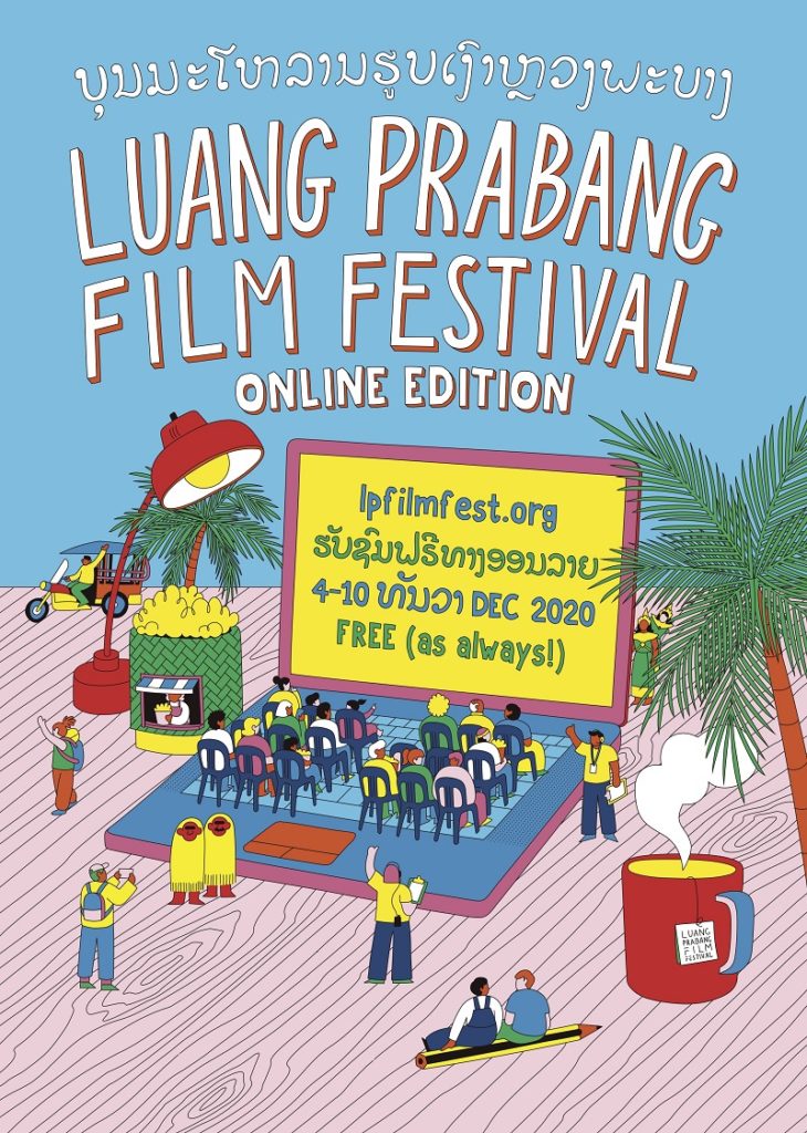 Luang Prabang Film Festival Goes Online  