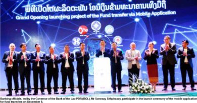Laos’ Banks Linked For Money Transfers Via Mobile App