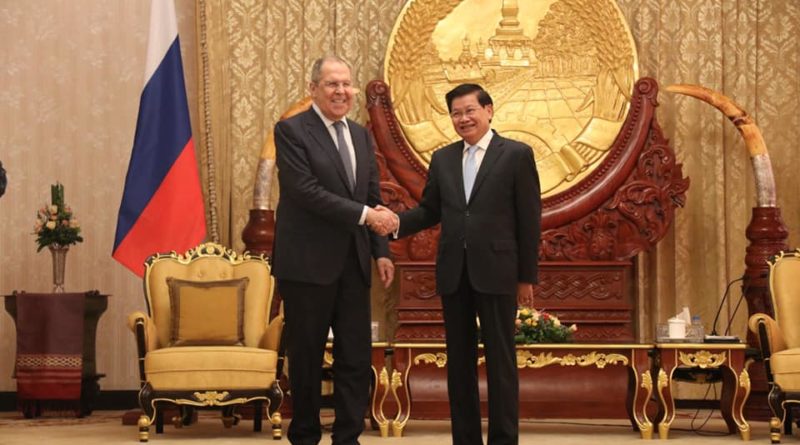 Laos, Russia Agree To Cement Ties, Broaden Cooperation