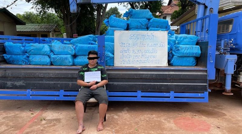 Vientiane Police Net Huge Drug Haul