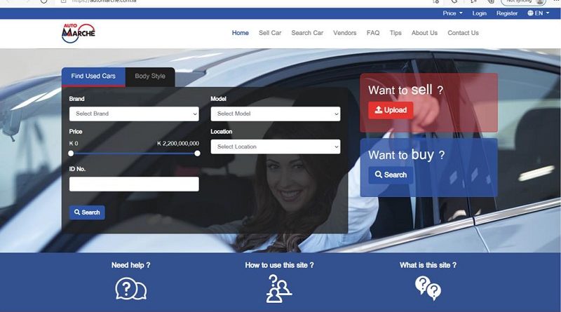 “AutoMarche” Largest Online Marketplace Debut In Laos