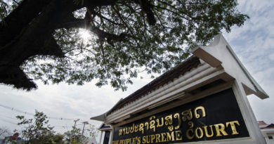 Asia Foundation, Supreme Court Partner To Strengthen Legal Aid