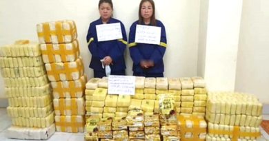 Police Seize Over 3 Million Amphetamine Tablets In Roadside Drug Bust