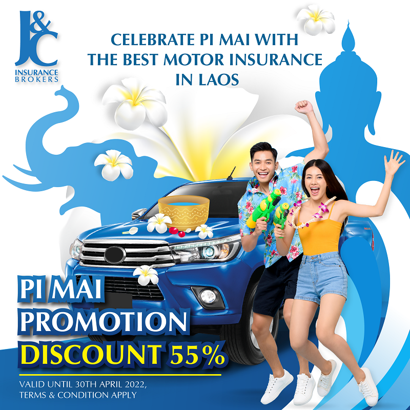 J&C Motor Insurance Pi Mai Promotion 55 Discount