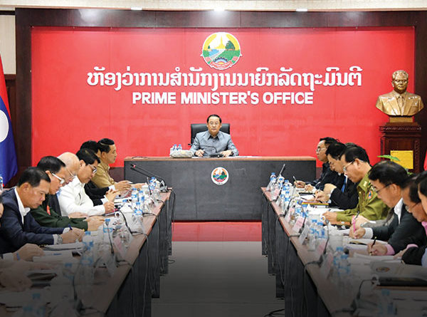 Laos Begins Preparations to Host 2024 ASEAN Summit