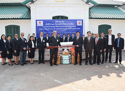 Lao, Thai Red Cross Societies Extend Partnership in Humanitarian Aid
