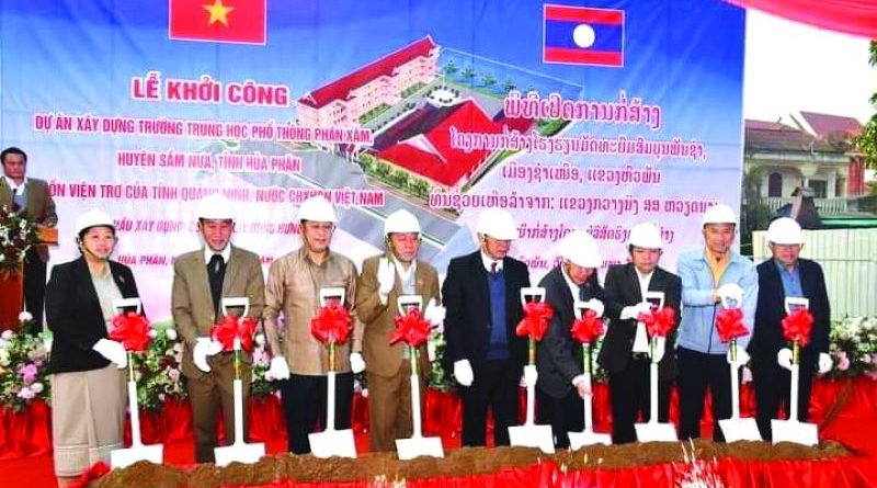 Vietnam Funds Construction of School in Huaphan 